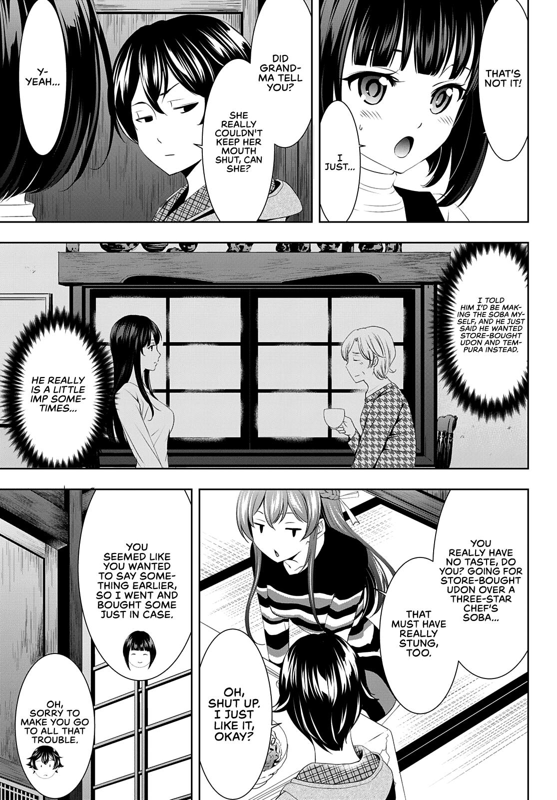 Megami no Café Terrace Chap 83 - Next Chap 84