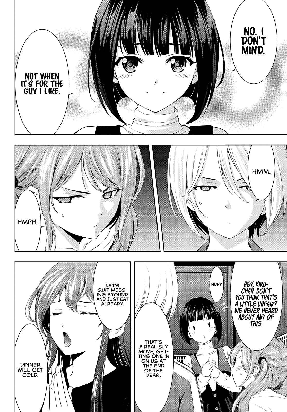 Megami no Café Terrace Chap 83 - Next Chap 84