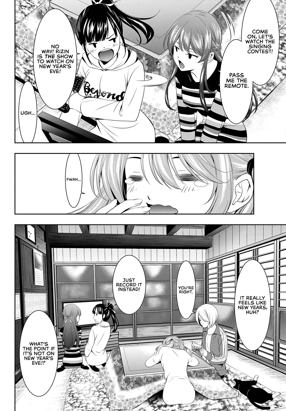 Megami no Café Terrace Chap 83 - Next Chap 84