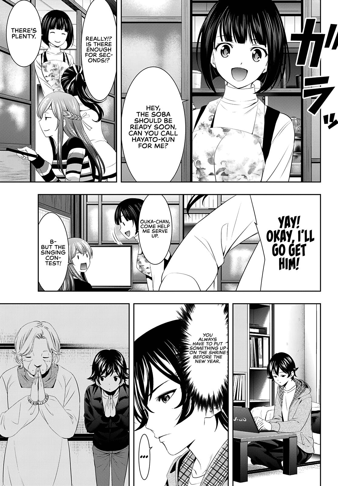Megami no Café Terrace Chap 83 - Next Chap 84