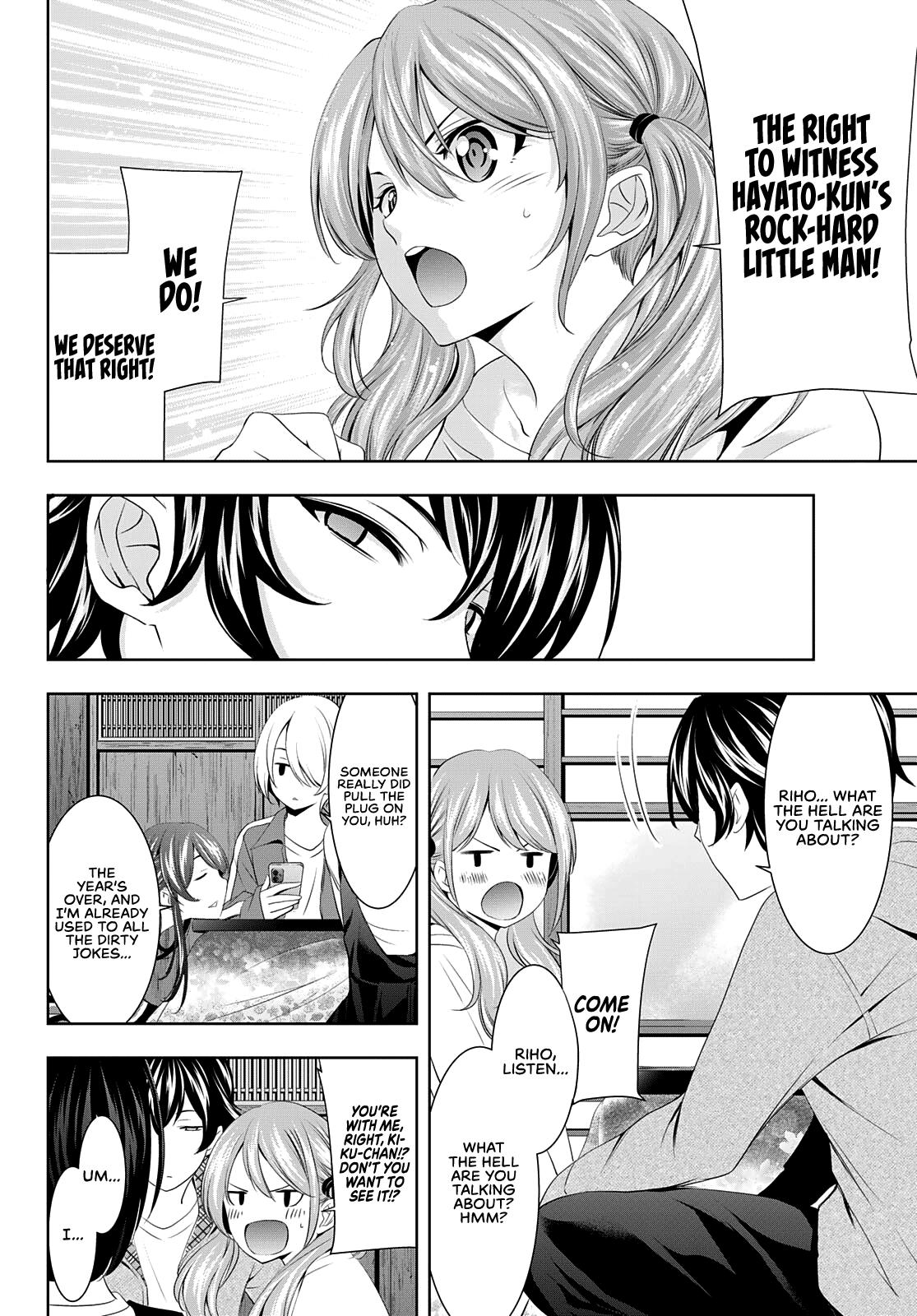 Megami no Café Terrace Chap 83 - Next Chap 84
