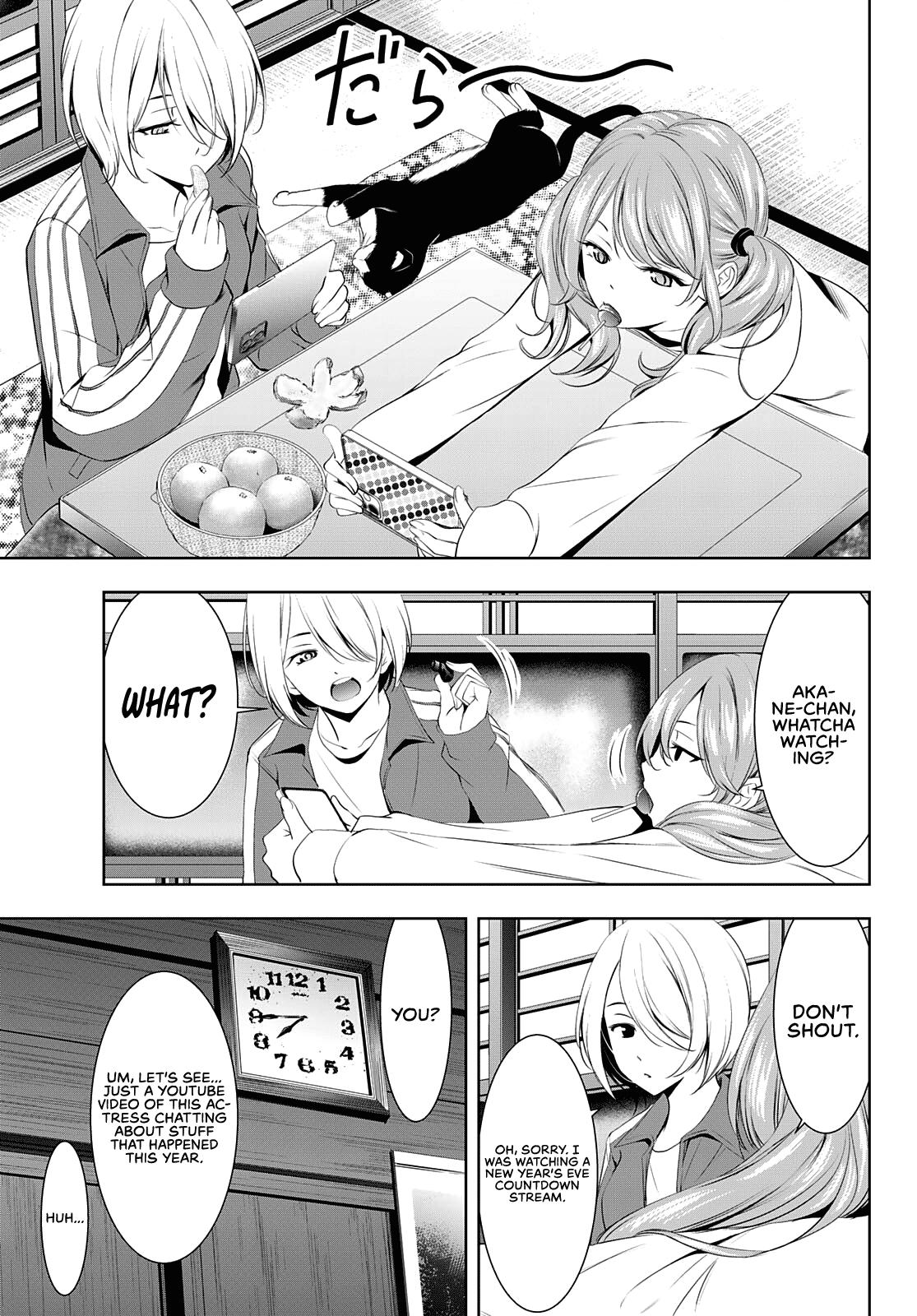 Megami no Café Terrace Chap 83 - Next Chap 84