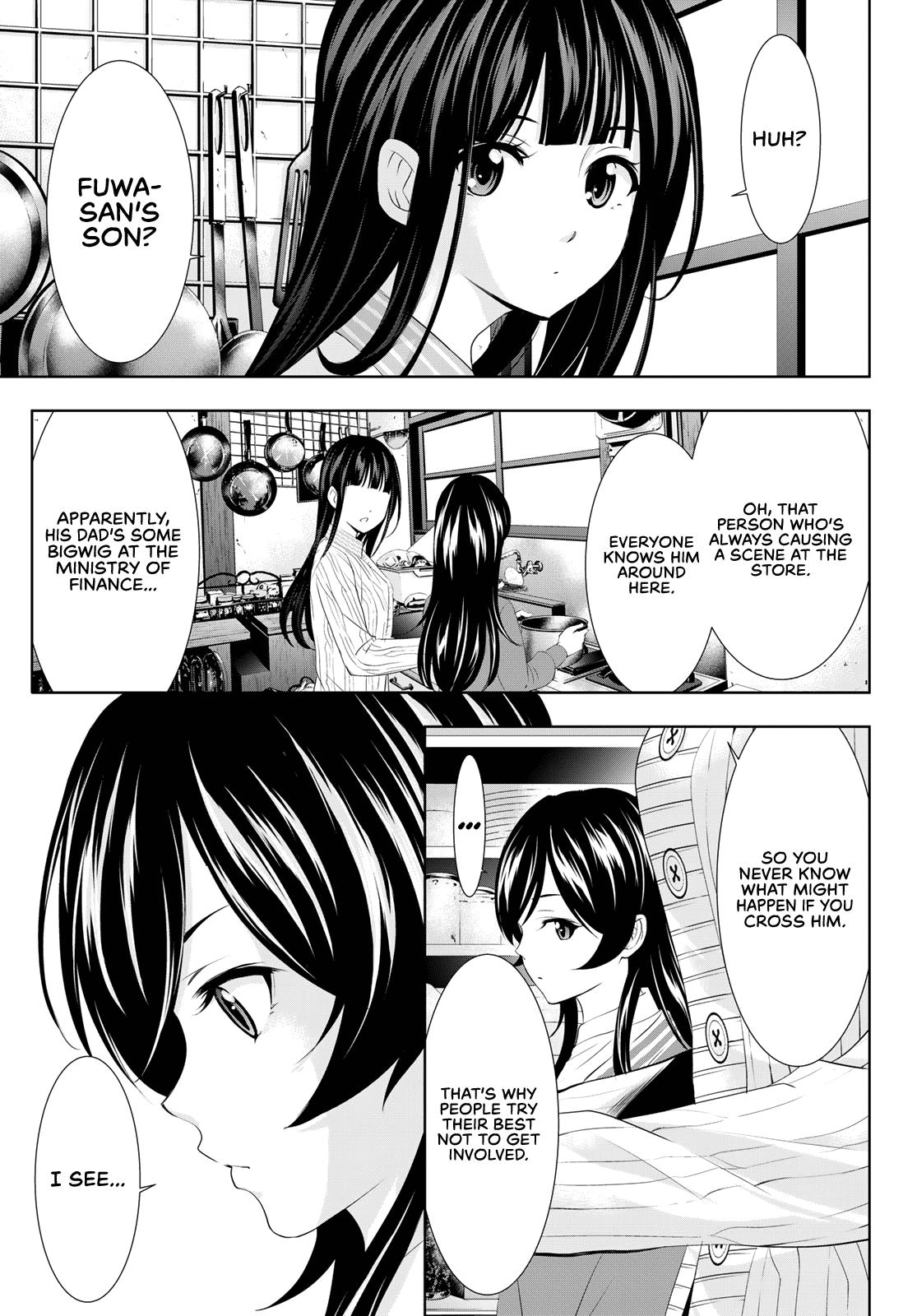Megami no Café Terrace Chap 94 - Next Chap 95