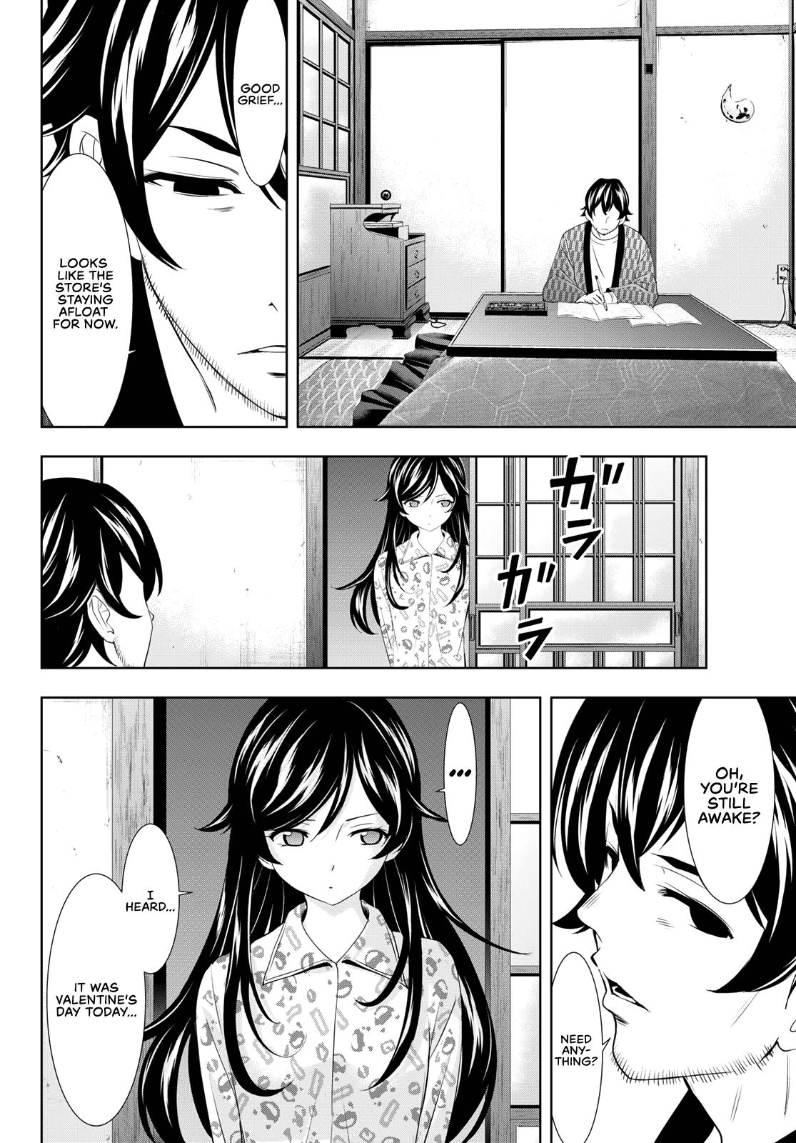 Megami no Café Terrace Chap 94 - Next Chap 95