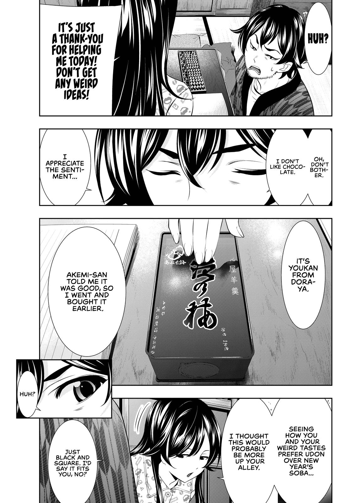 Megami no Café Terrace Chap 94 - Next Chap 95