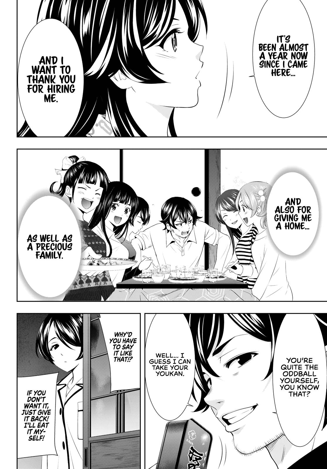 Megami no Café Terrace Chap 94 - Next Chap 95