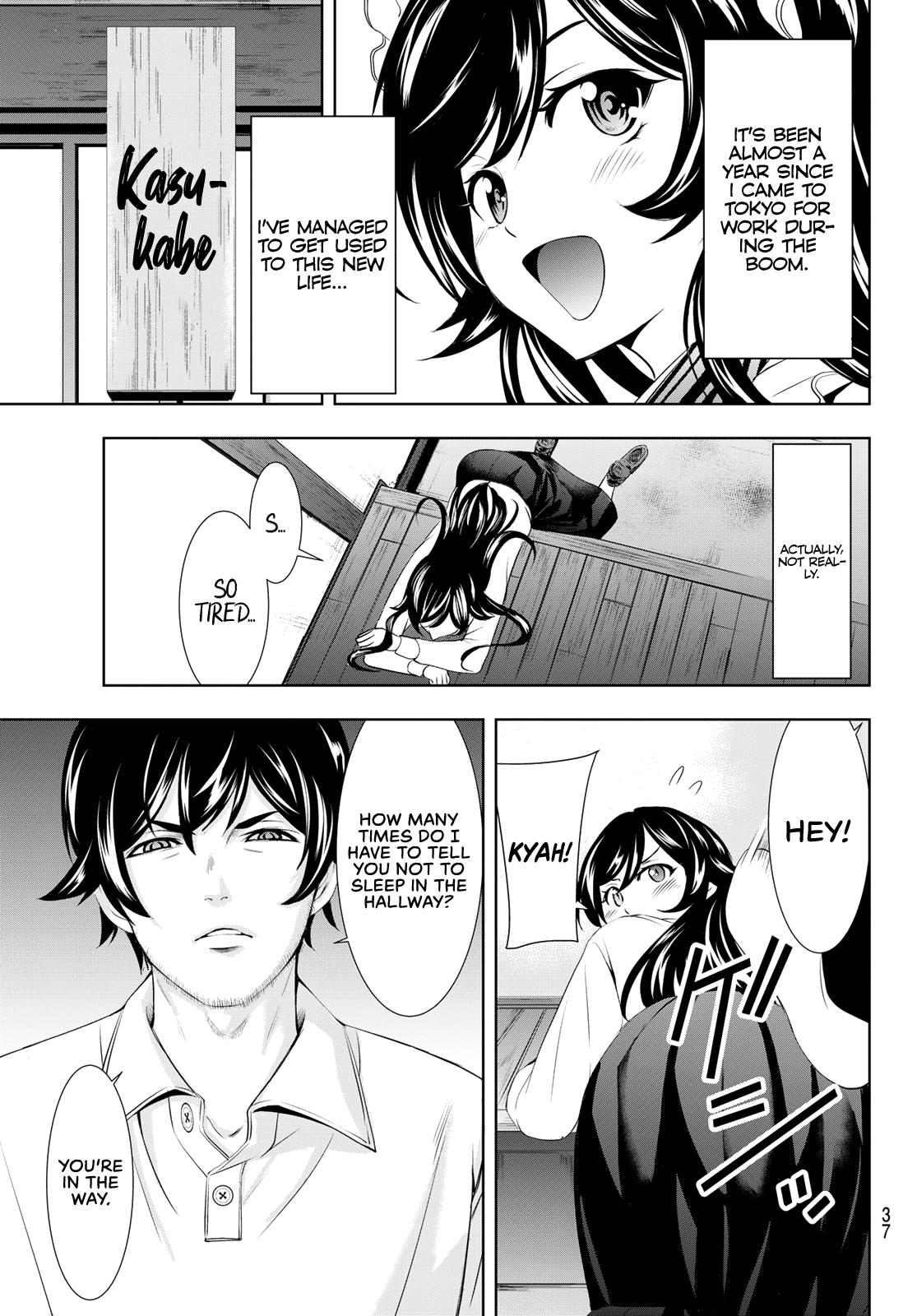 Megami no Café Terrace Chap 94 - Next Chap 95