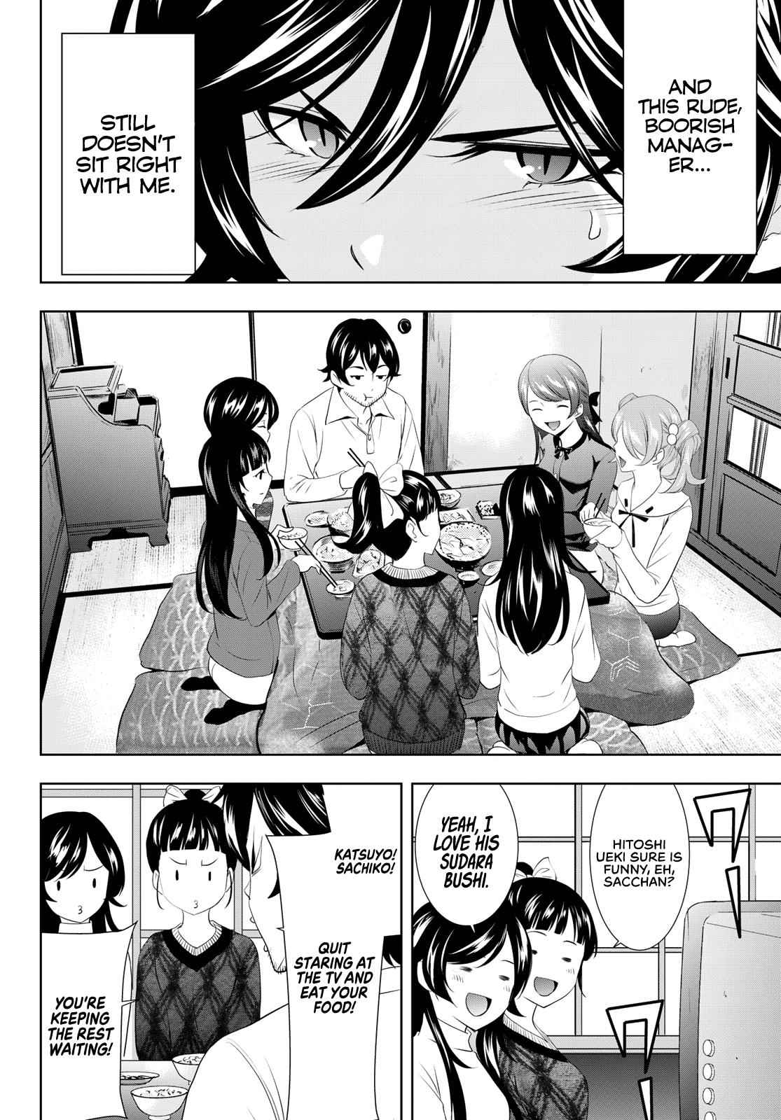 Megami no Café Terrace Chap 94 - Next Chap 95