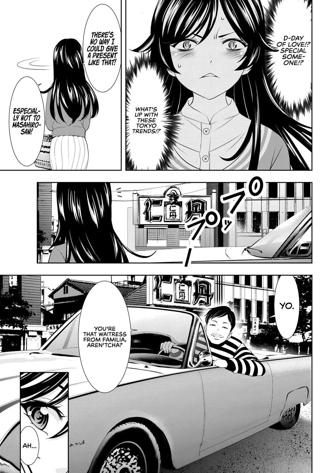 Megami no Café Terrace Chap 94 - Next Chap 95