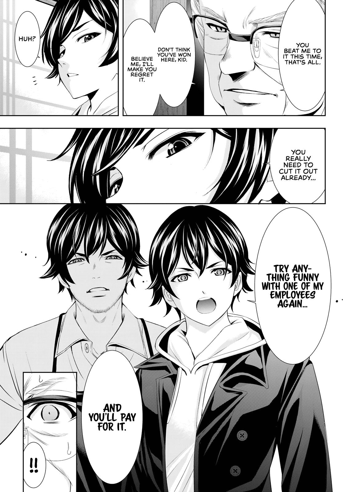 Megami no Café Terrace Chap 95 - Next Chap 96