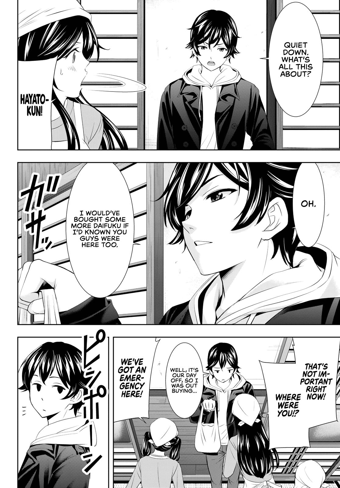 Megami no Café Terrace Chap 95 - Next Chap 96