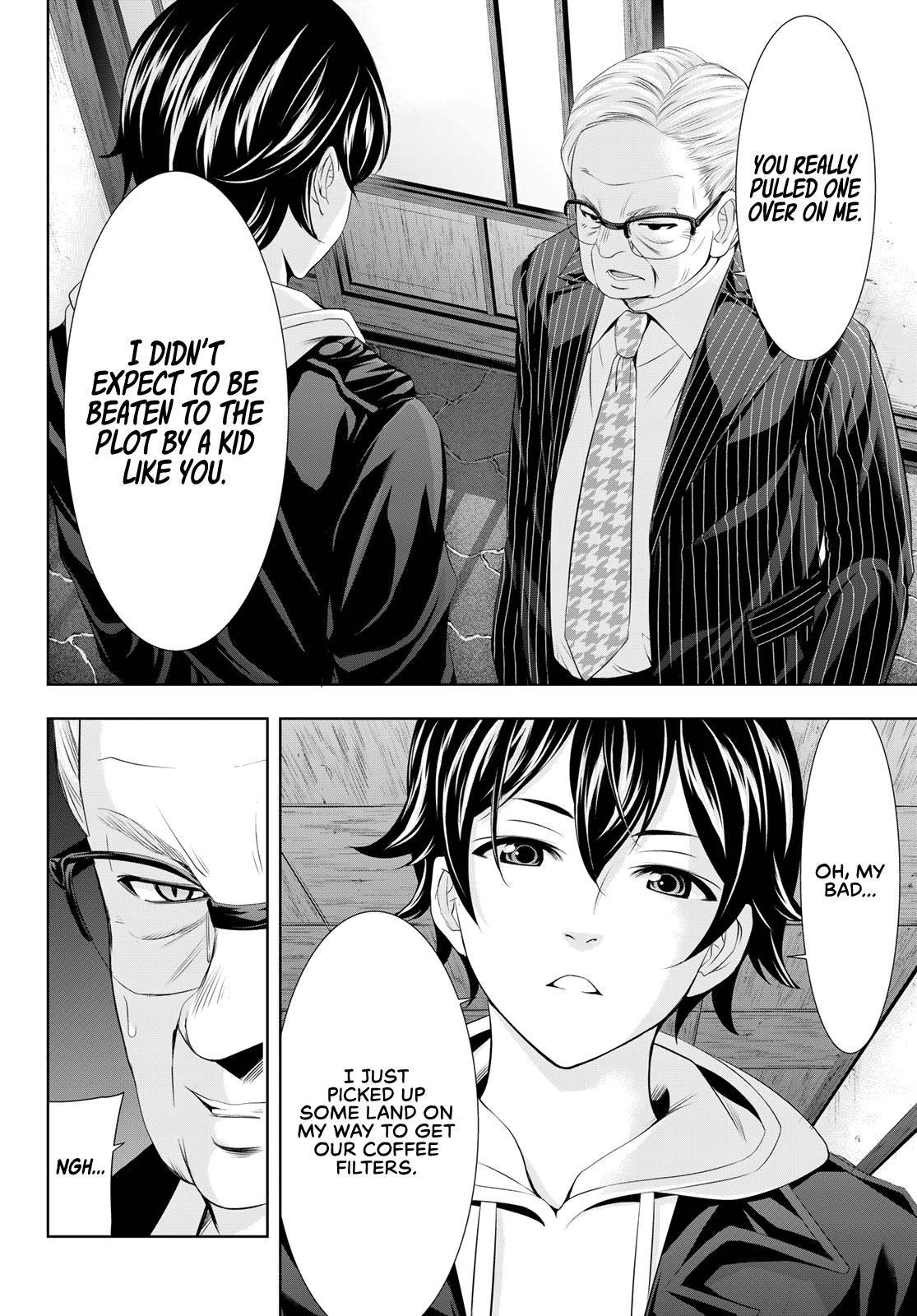 Megami no Café Terrace Chap 95 - Next Chap 96