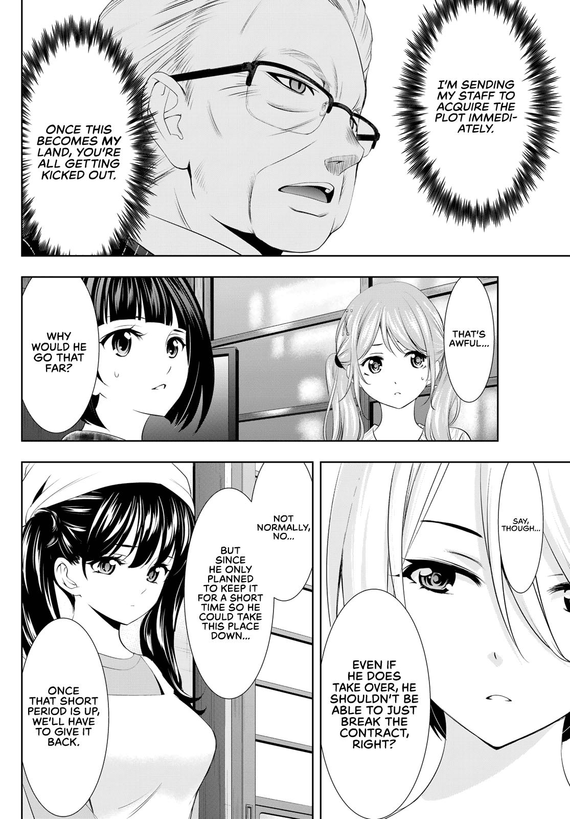 Megami no Café Terrace Chap 95 - Next Chap 96