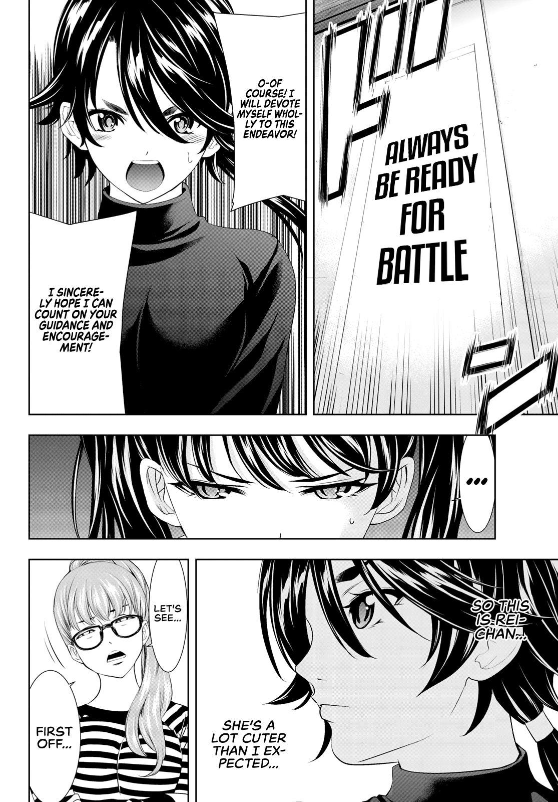 Megami no Café Terrace Chap 96 - Next Chap 97