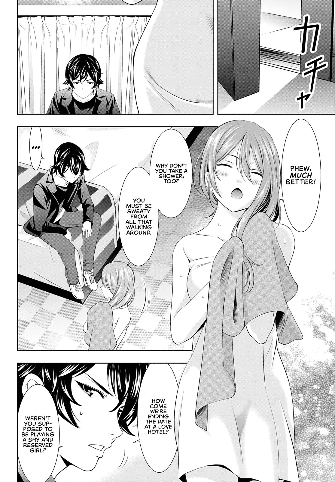 Megami no Café Terrace Chap 98 - Next Chap 99