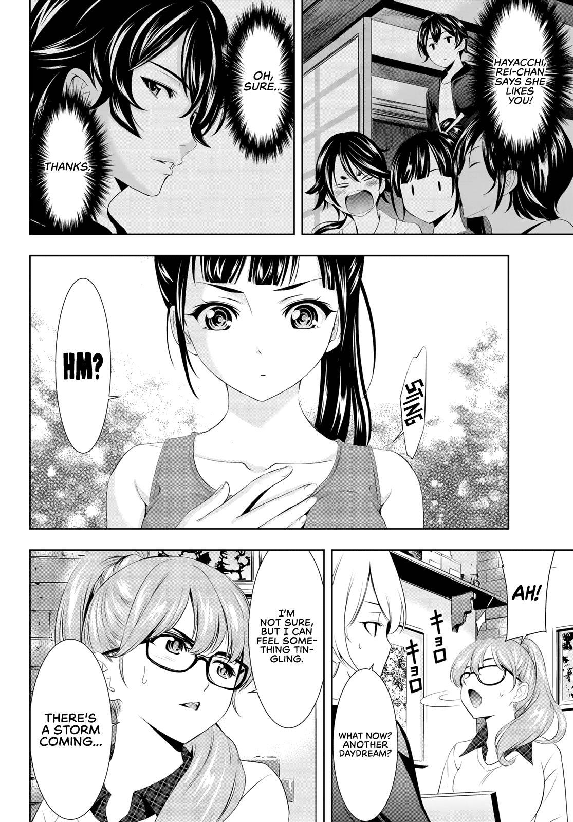 Megami no Café Terrace Chap 99 - Next Chap 100