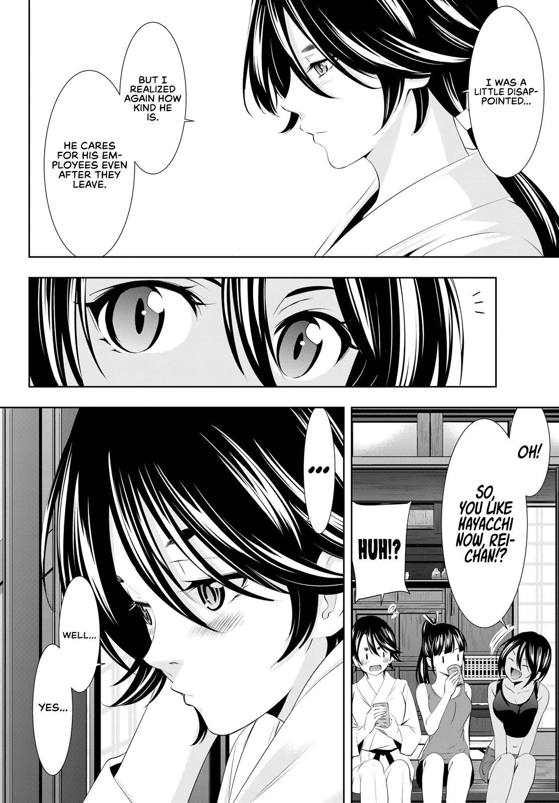 Megami no Café Terrace Chap 99 - Next Chap 100