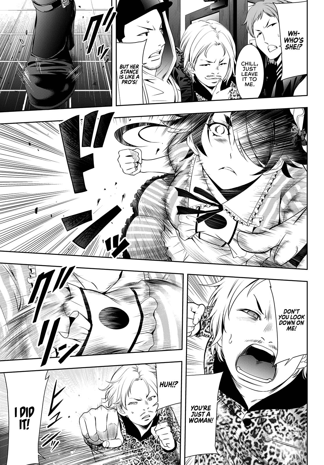 Megami no Café Terrace Chap 90 - Next Chap 91