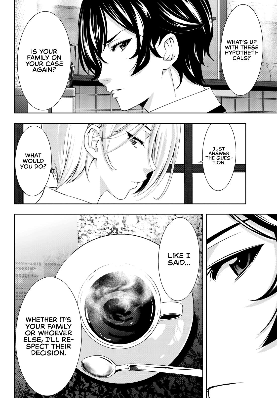 Megami no Café Terrace Chap 92 - Next Chap 93