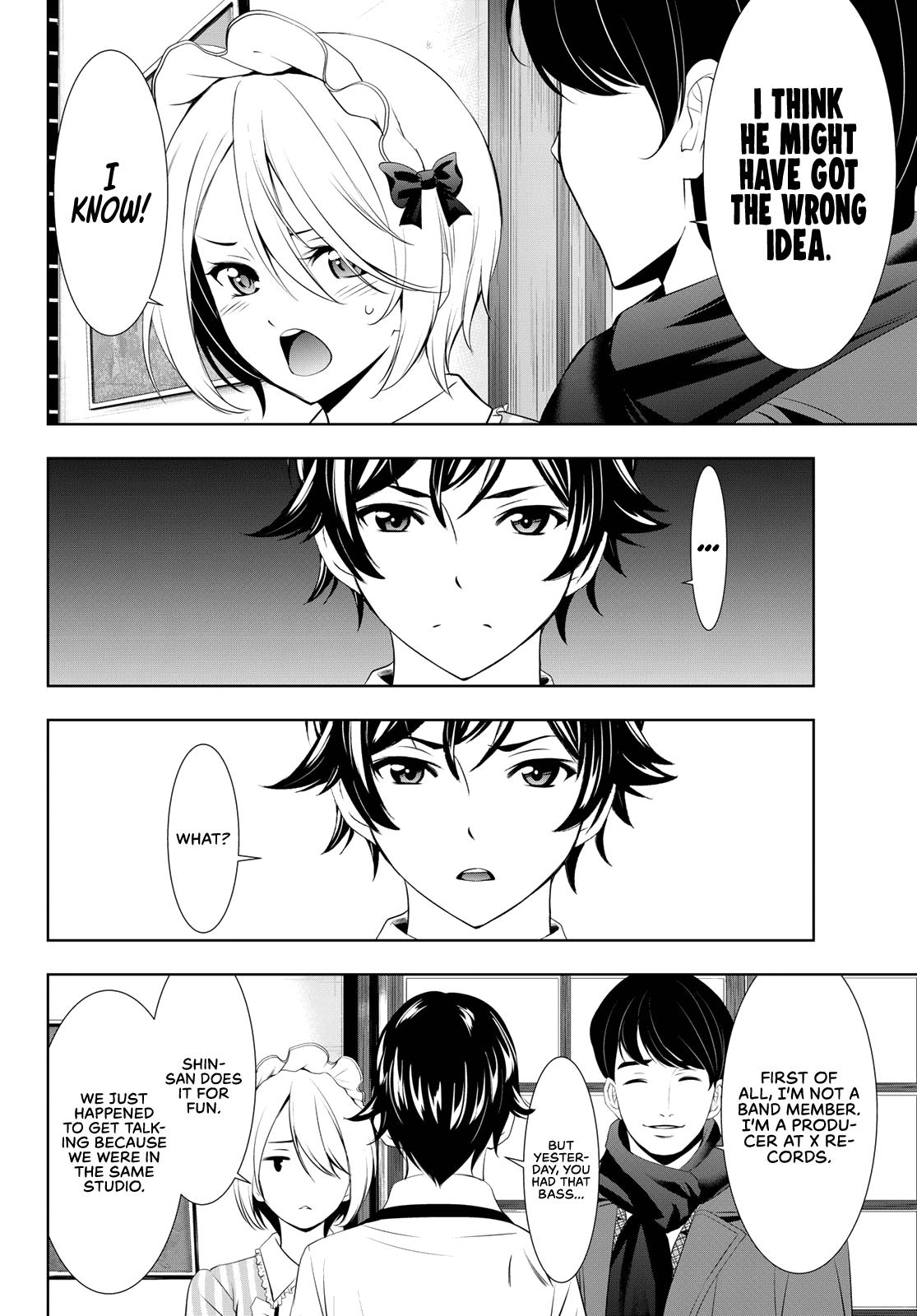 Megami no Café Terrace Chap 93 - Next Chap 94