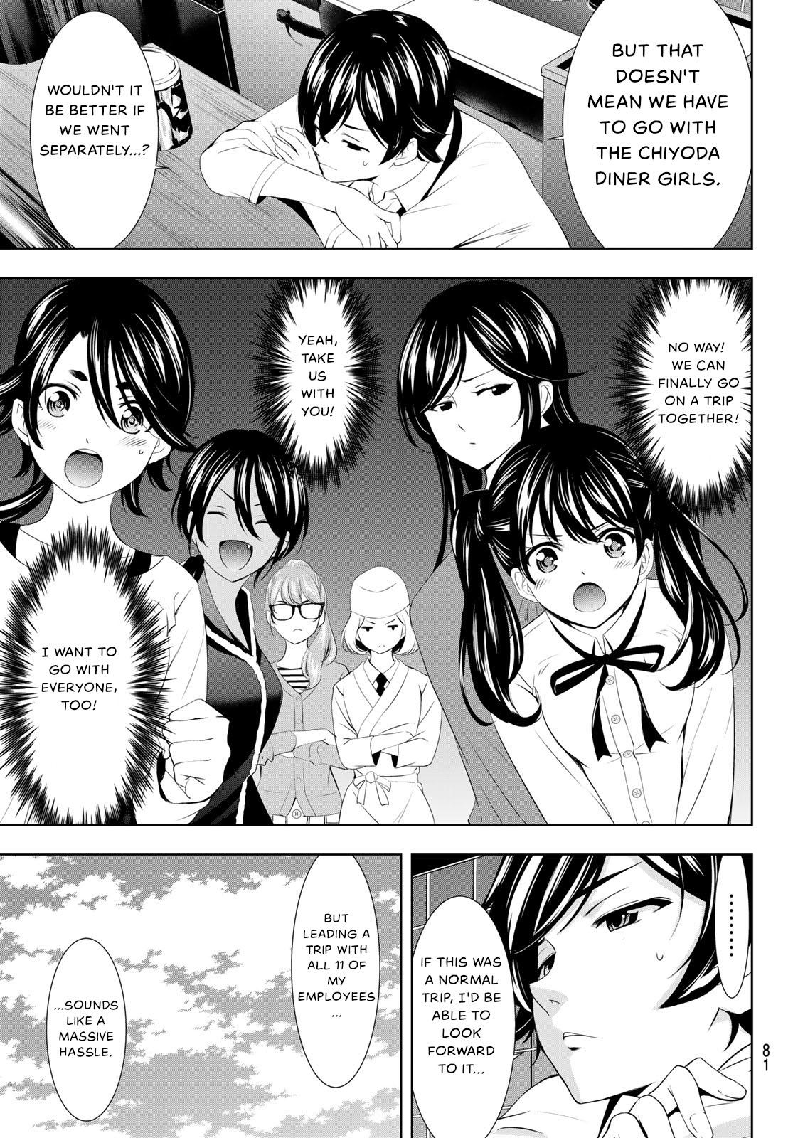 Megami no Café Terrace Chap 107 - Next Chap 108
