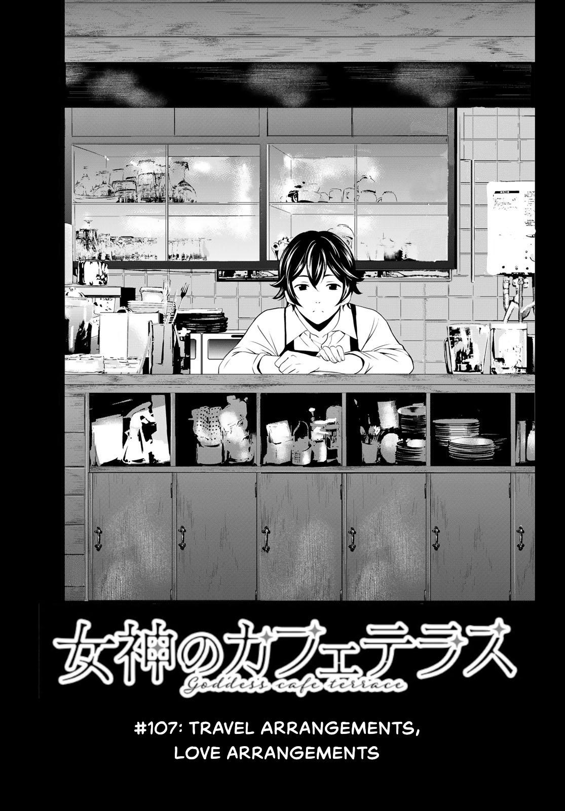 Megami no Café Terrace Chap 107 - Next Chap 108