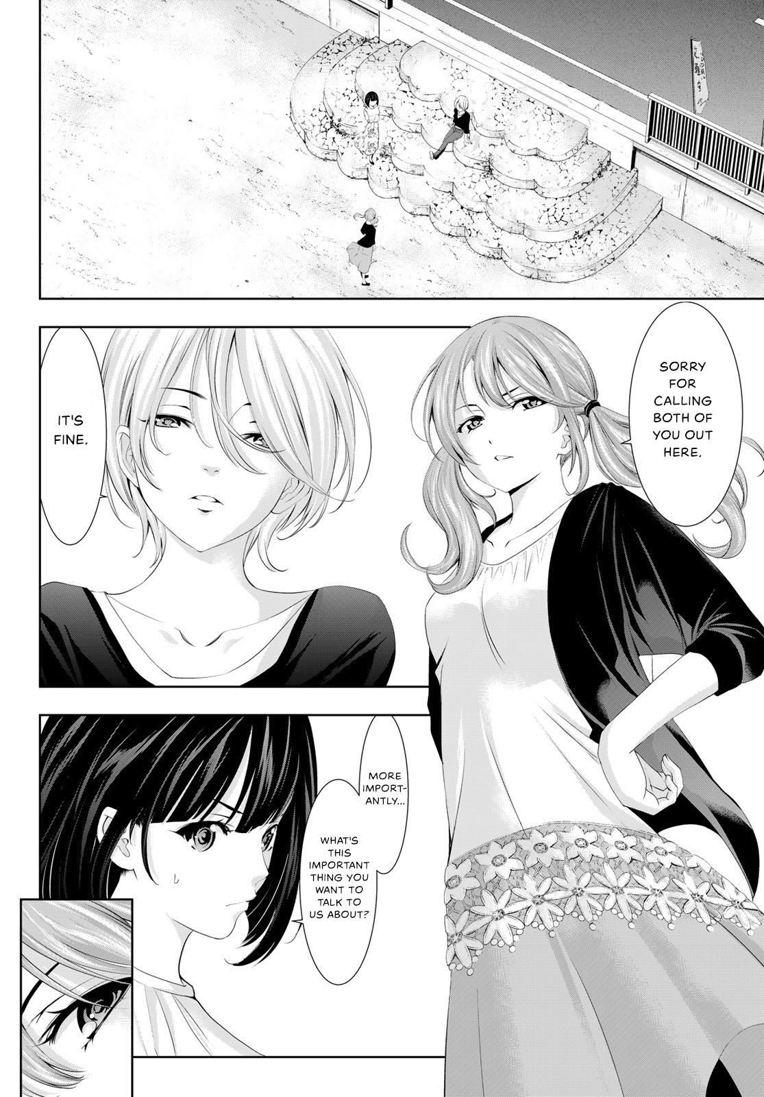 Megami no Café Terrace Chap 107 - Next Chap 108
