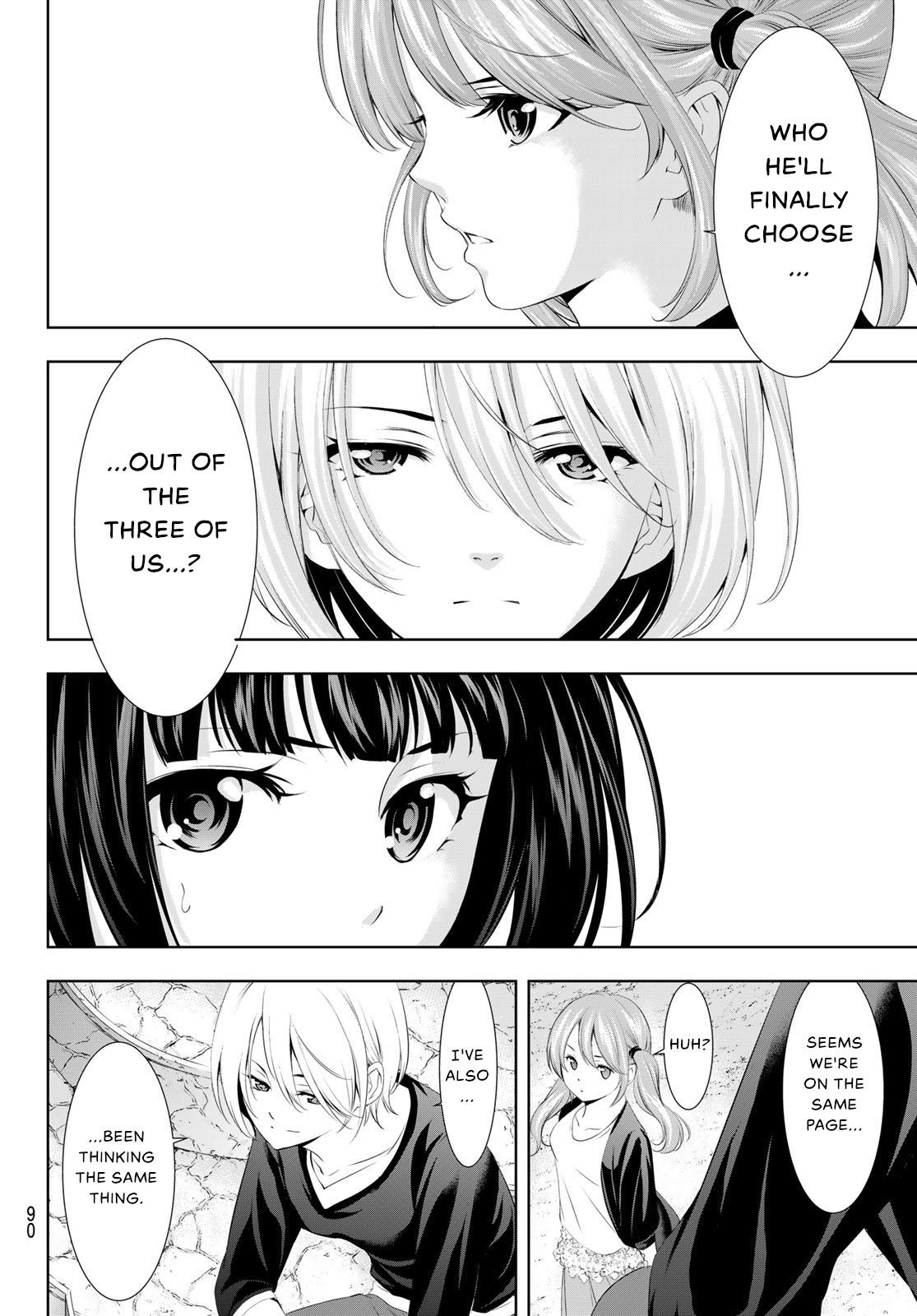 Megami no Café Terrace Chap 107 - Next Chap 108