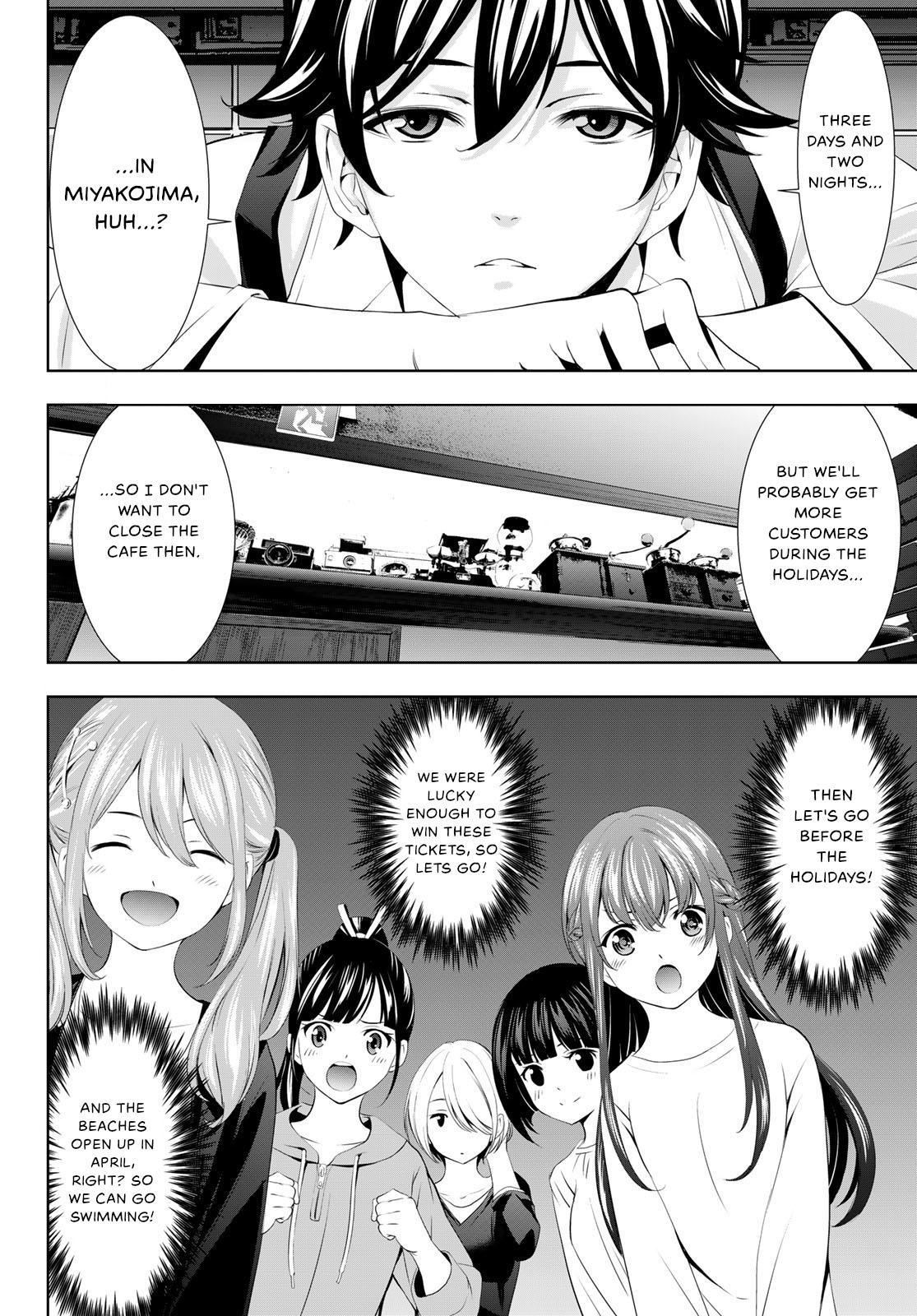 Megami no Café Terrace Chap 107 - Next Chap 108