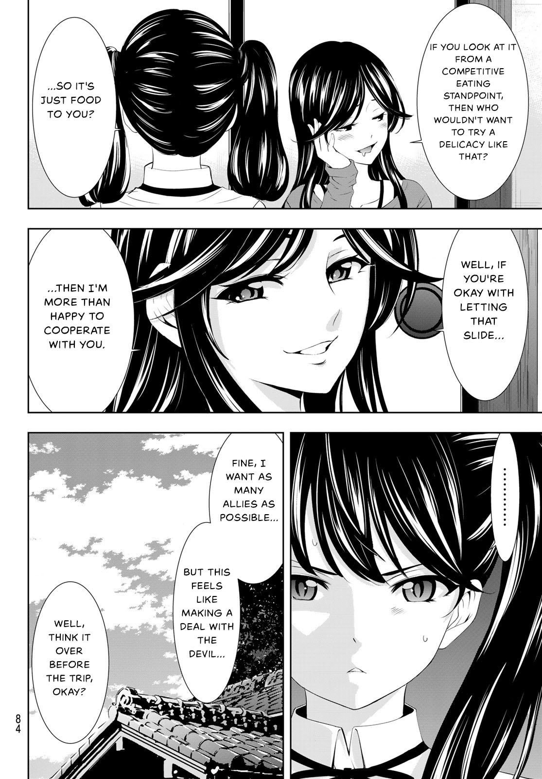 Megami no Café Terrace Chap 107 - Next Chap 108