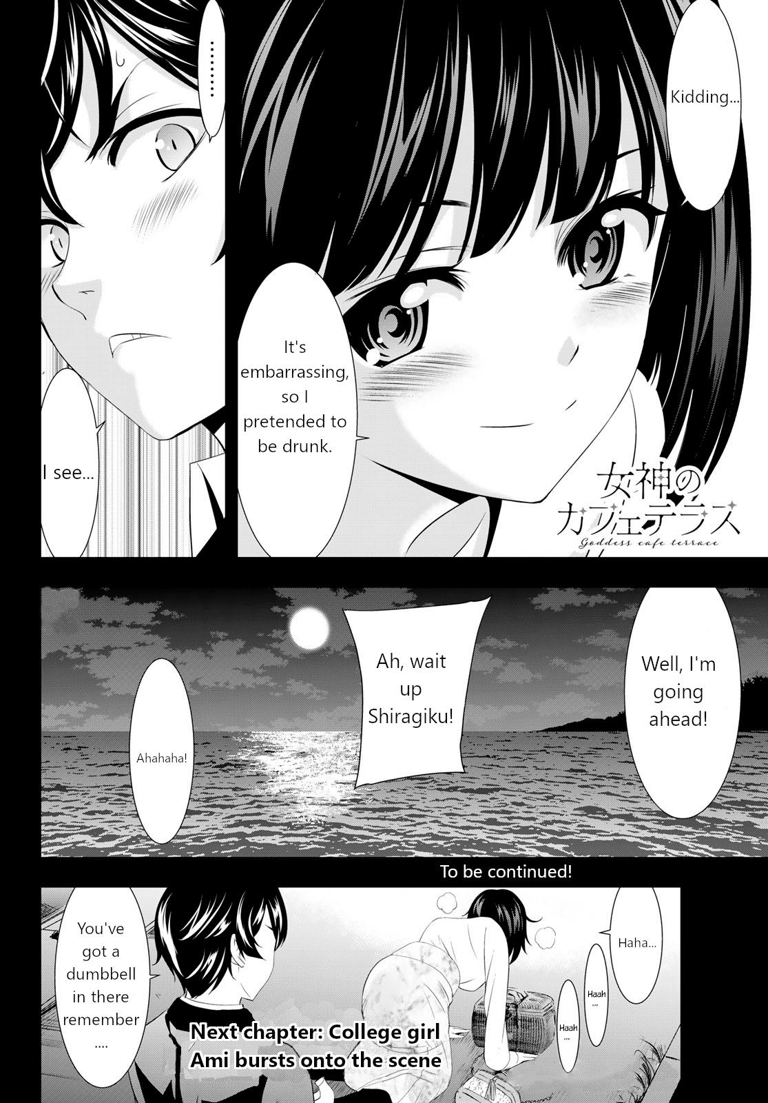 Megami no Café Terrace Chap 104 - Next Chap 105