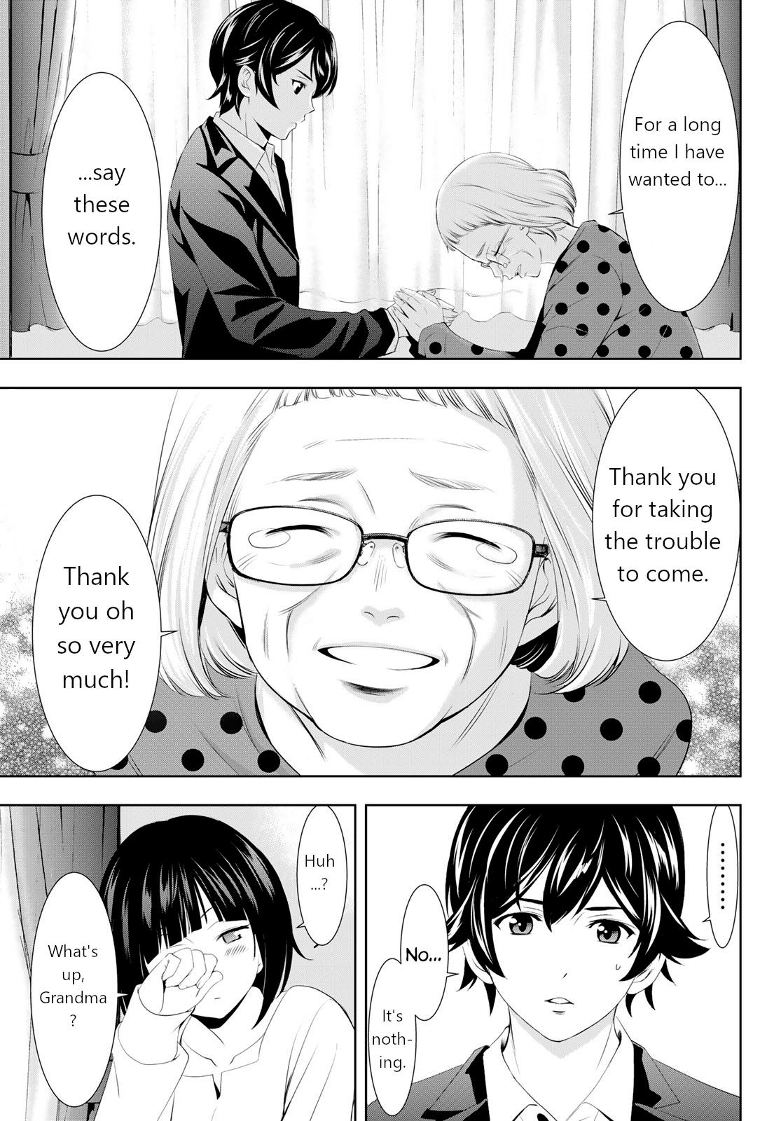 Megami no Café Terrace Chap 104 - Next Chap 105