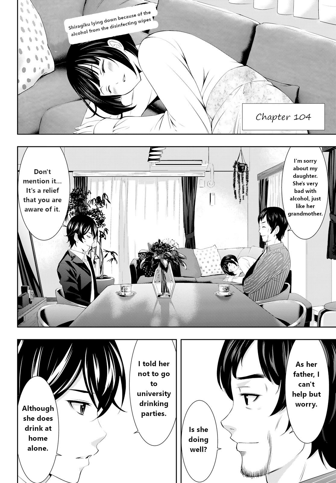 Megami no Café Terrace Chap 104 - Next Chap 105