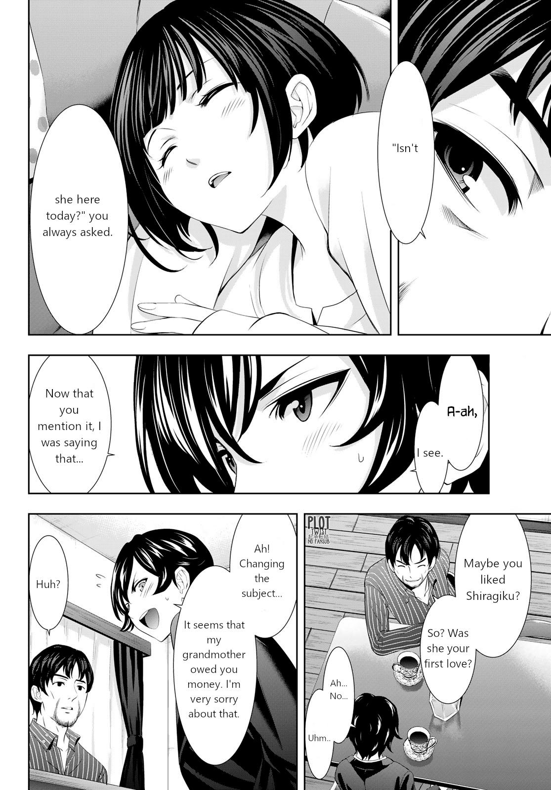 Megami no Café Terrace Chap 104 - Next Chap 105