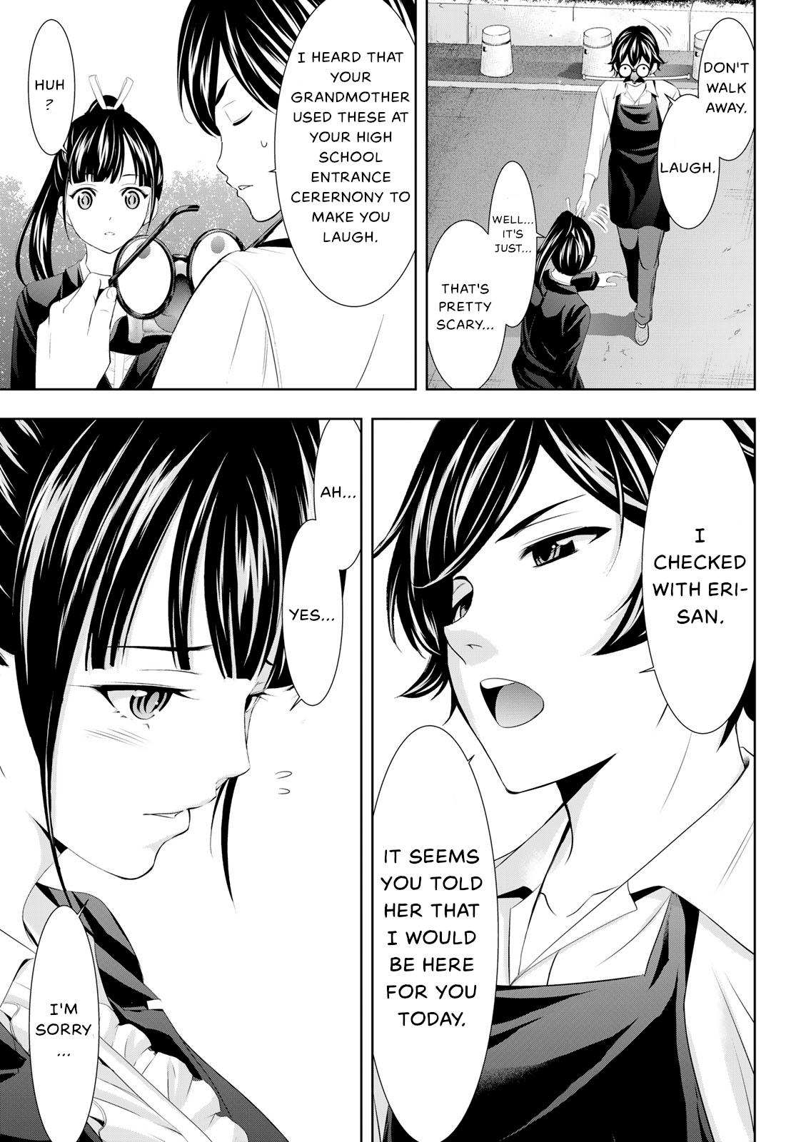 Megami no Café Terrace Chap 105 - Next Chap 106
