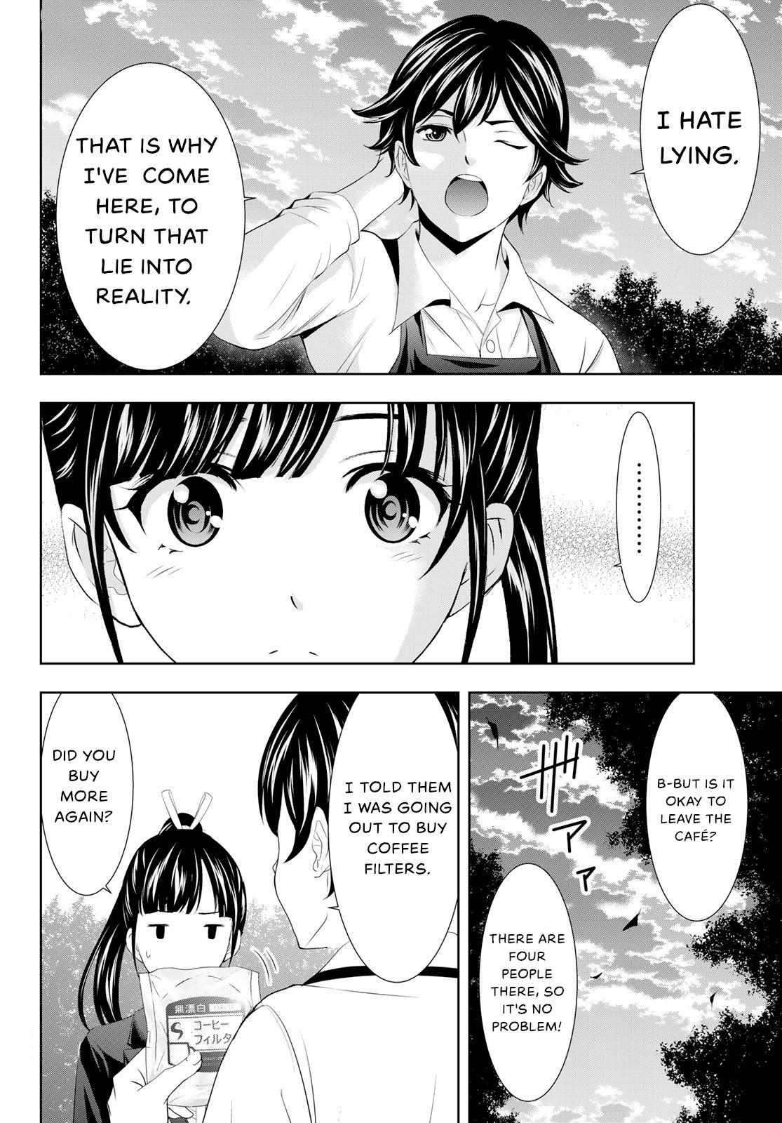 Megami no Café Terrace Chap 105 - Next Chap 106