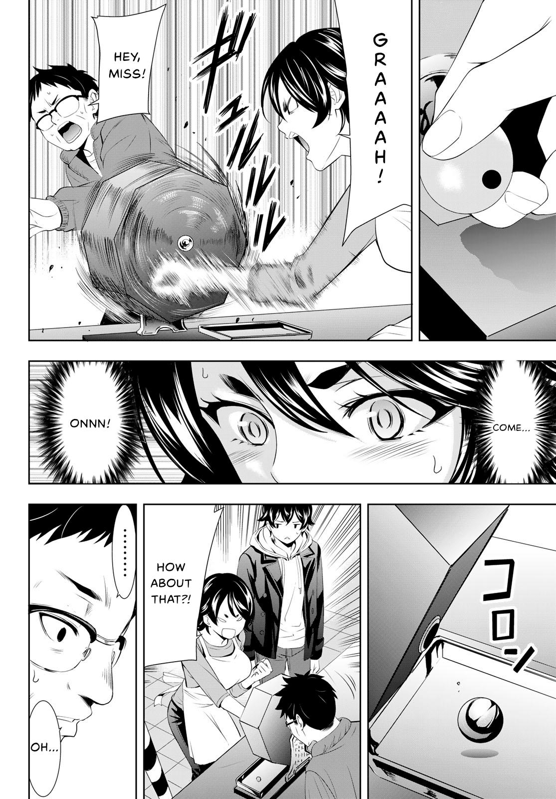 Megami no Café Terrace Chap 106 - Next Chap 107