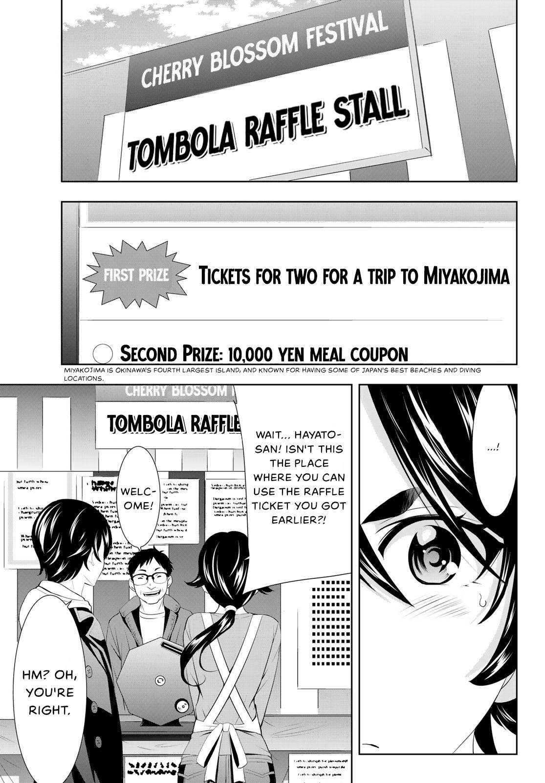 Megami no Café Terrace Chap 106 - Next Chap 107