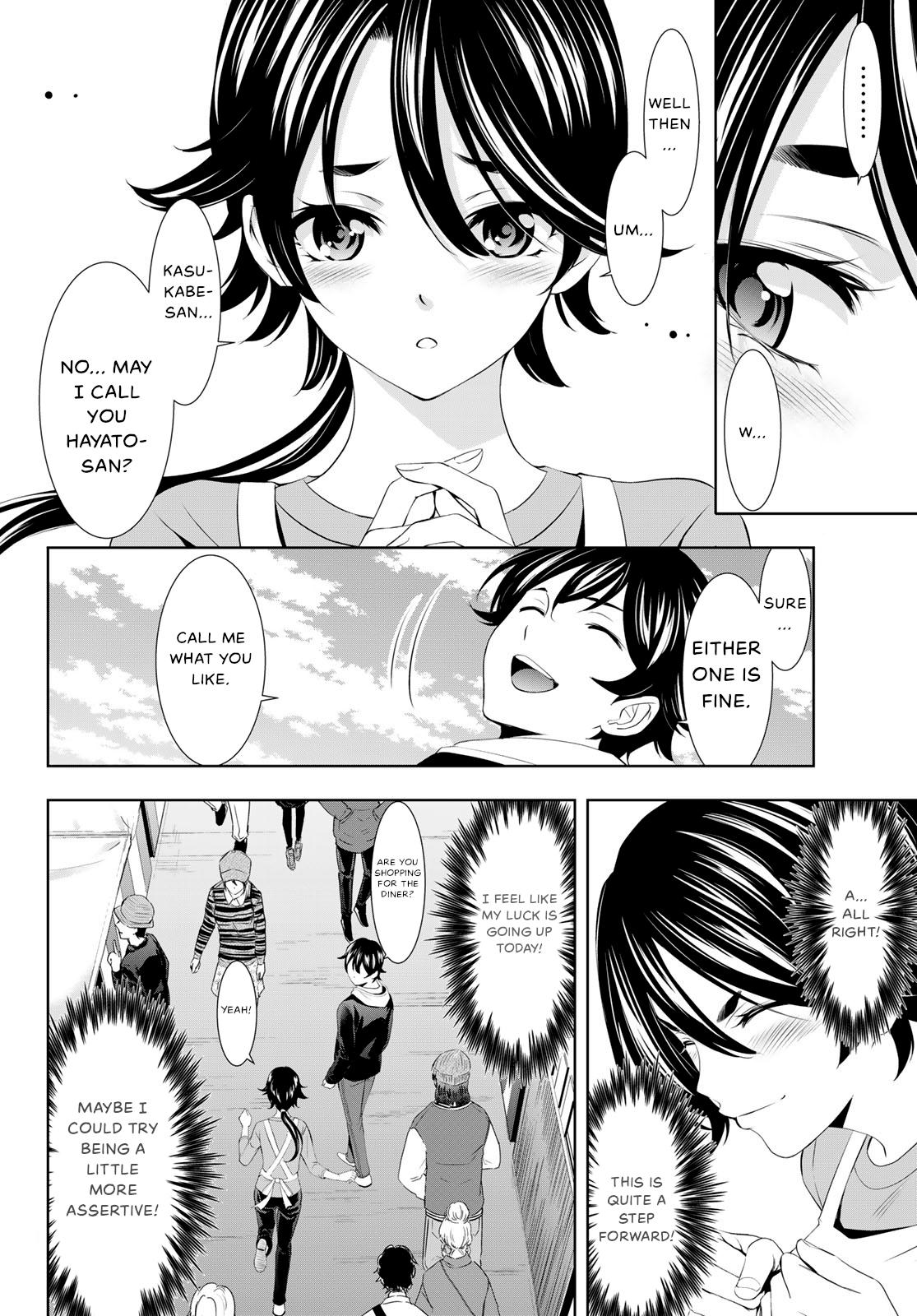 Megami no Café Terrace Chap 106 - Next Chap 107
