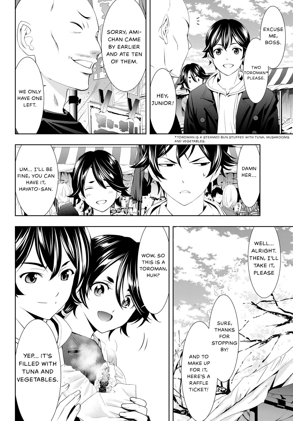 Megami no Café Terrace Chap 106 - Next Chap 107