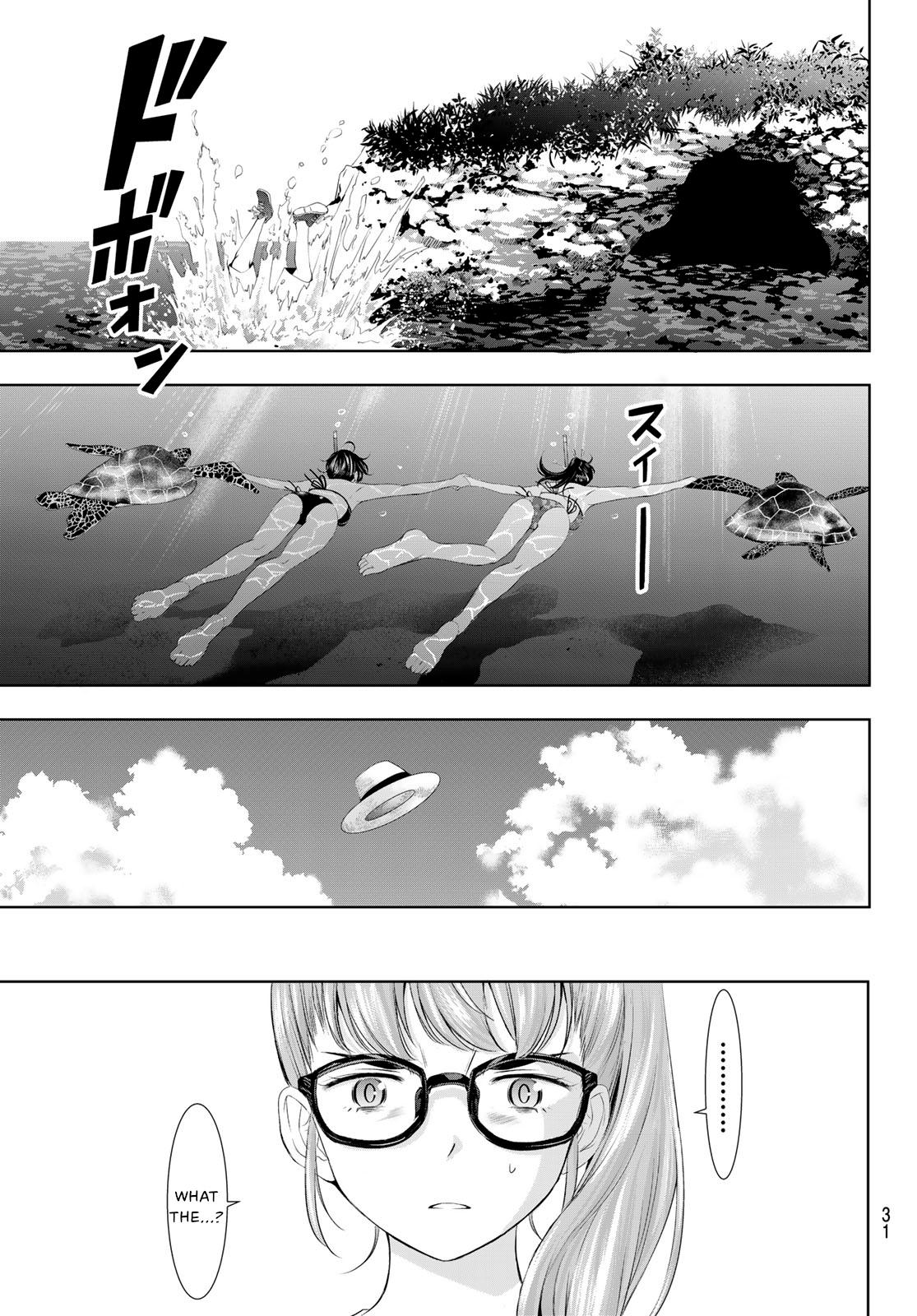 Megami no Café Terrace Chap 108 - Next Chap 109