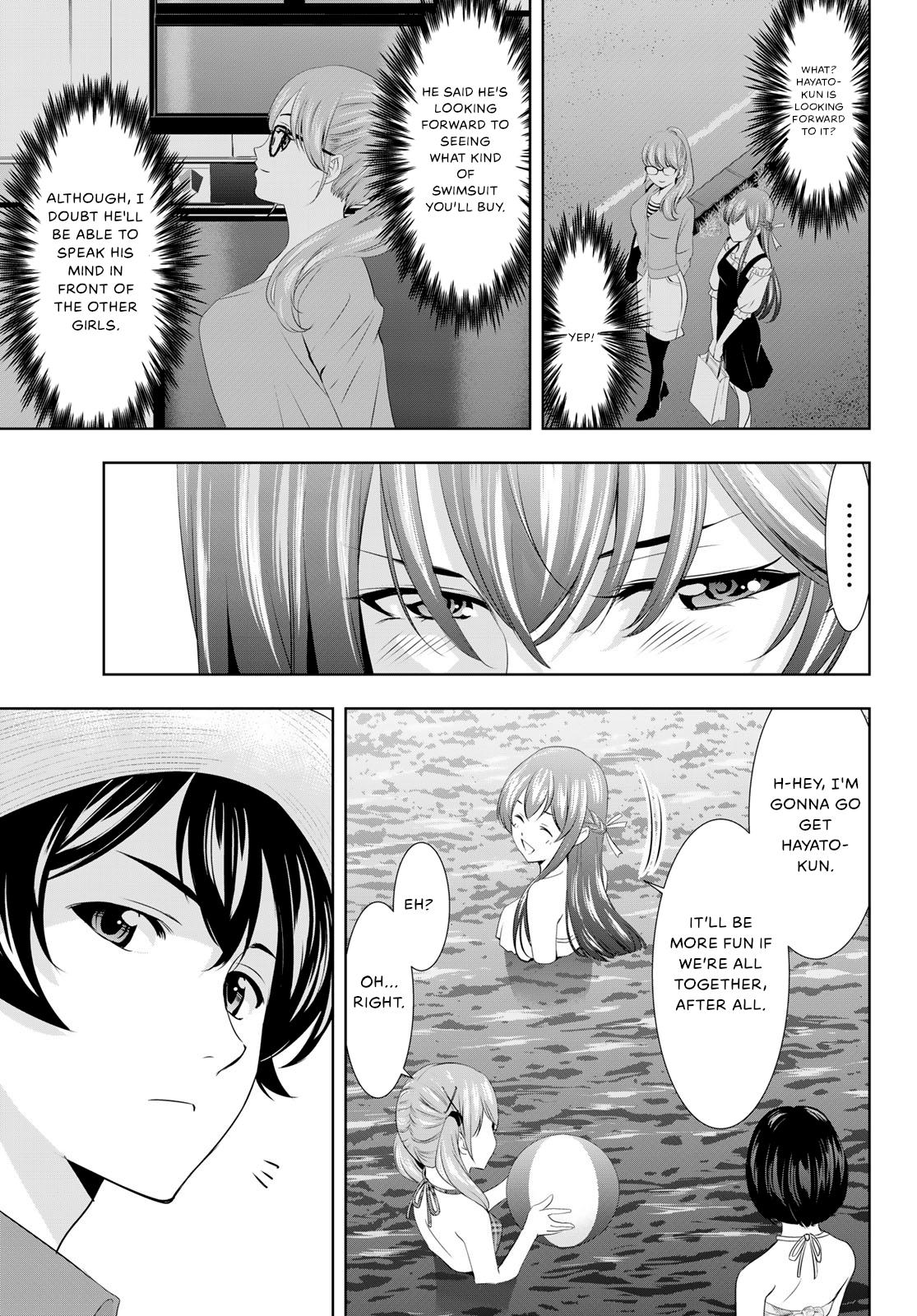 Megami no Café Terrace Chap 108 - Next Chap 109