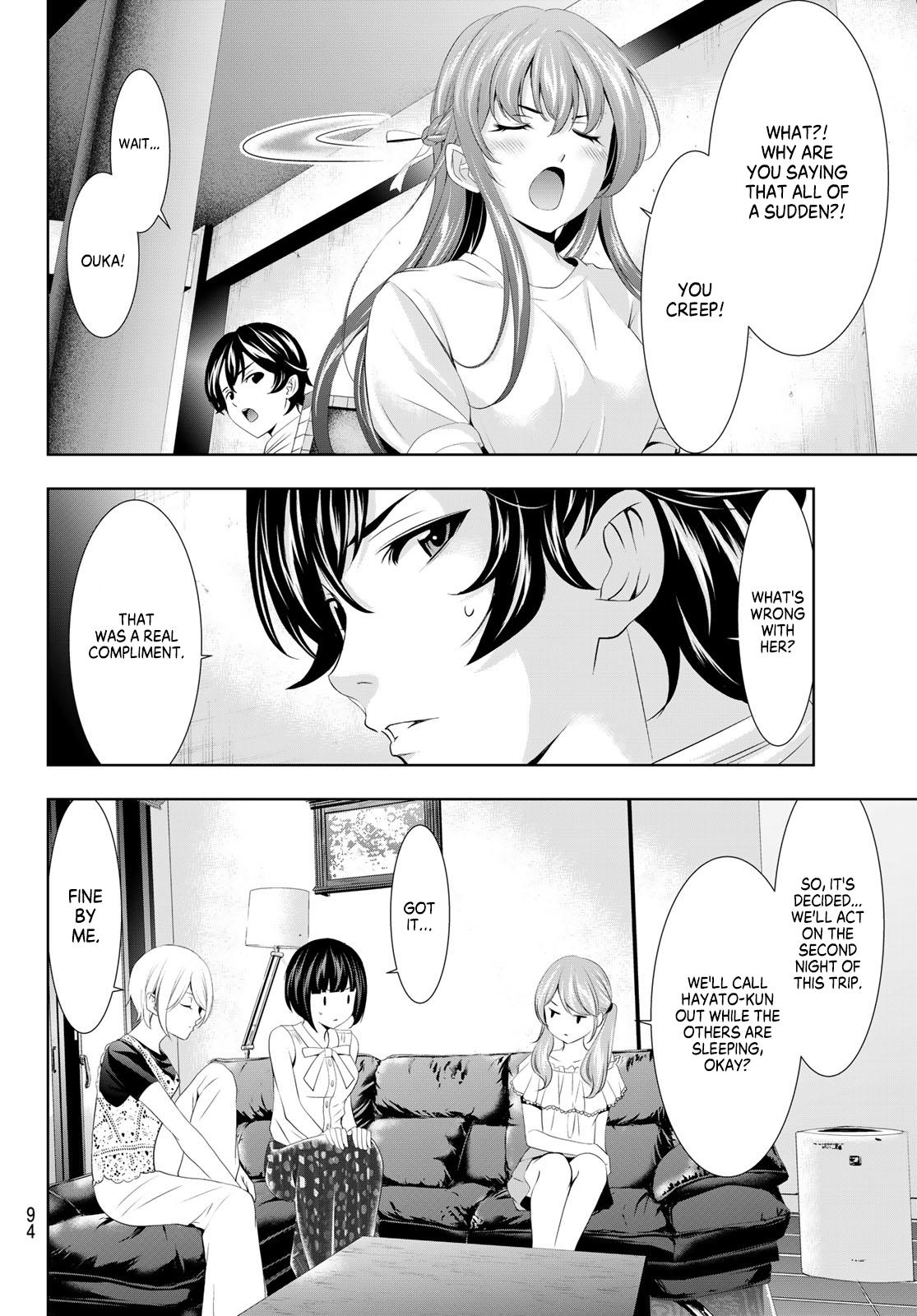 Megami no Café Terrace Chap 109 - Next Chap 110