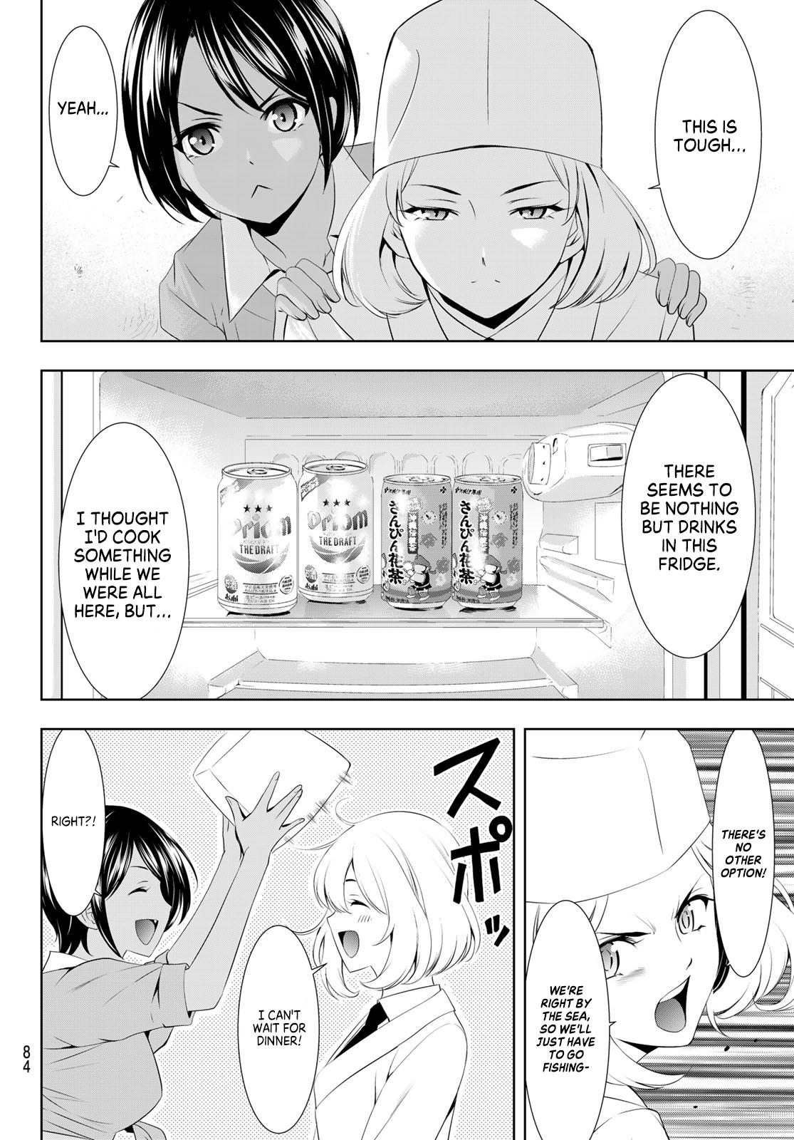 Megami no Café Terrace Chap 109 - Next Chap 110