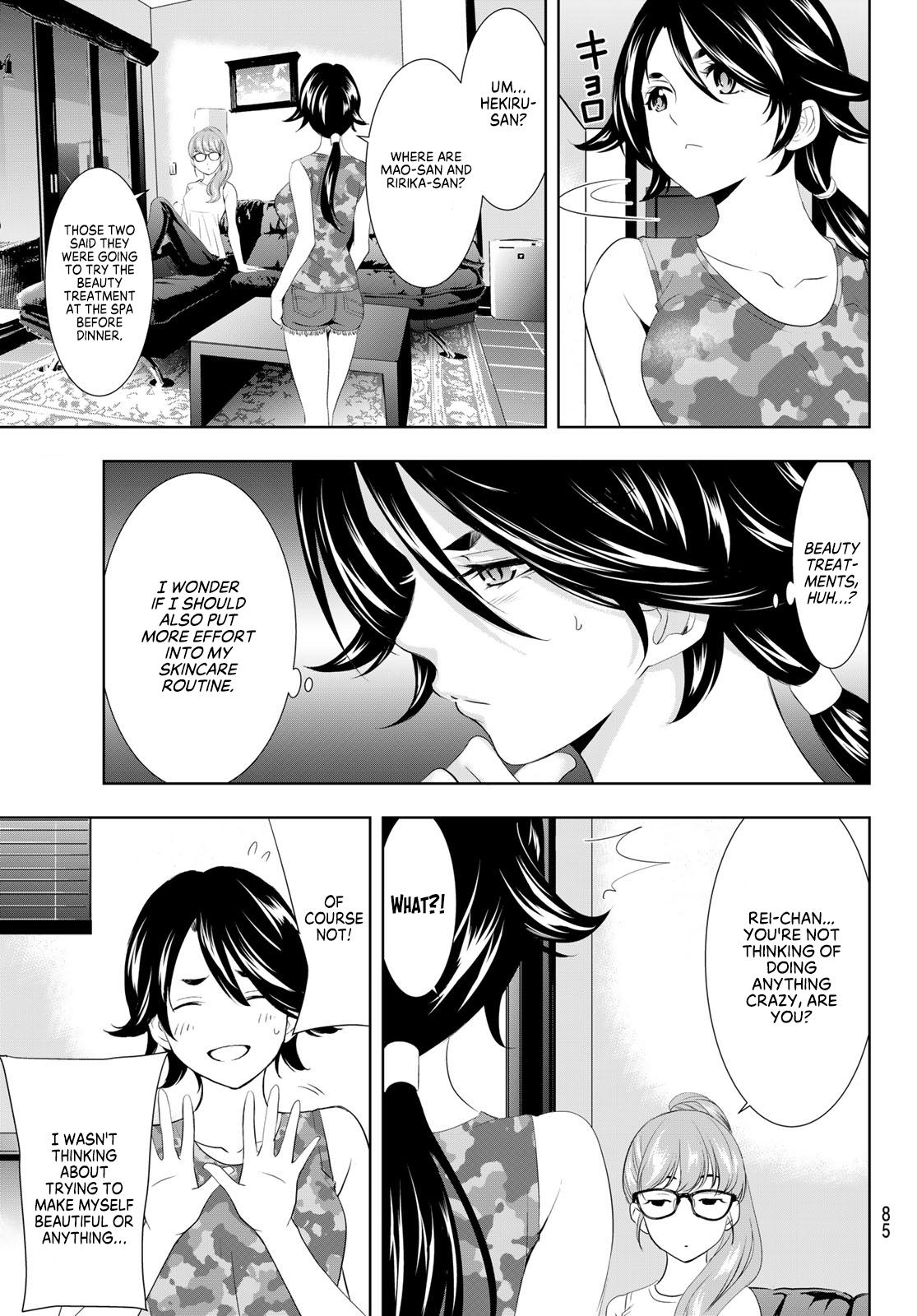 Megami no Café Terrace Chap 109 - Next Chap 110