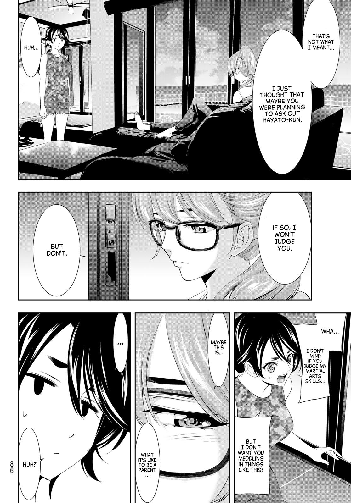 Megami no Café Terrace Chap 109 - Next Chap 110