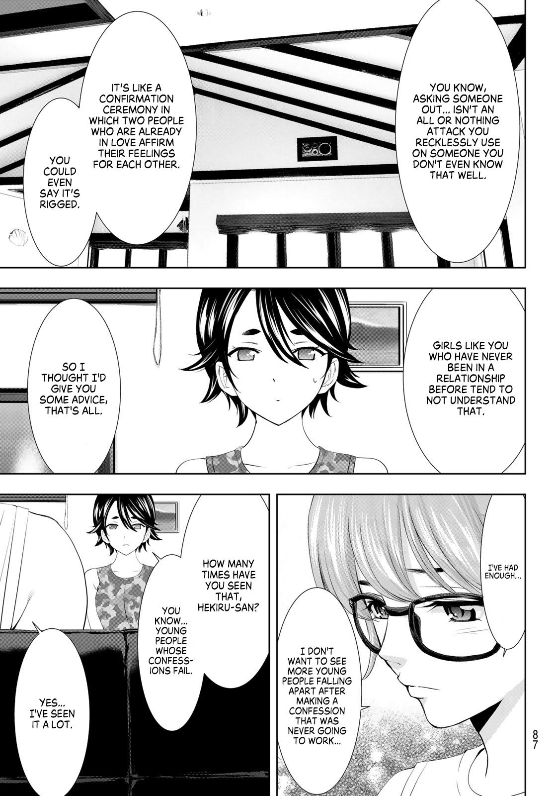 Megami no Café Terrace Chap 109 - Next Chap 110