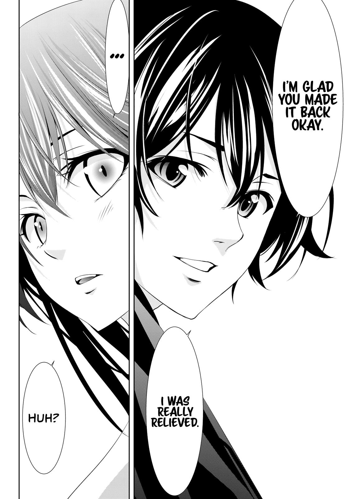 Megami no Café Terrace Chap 100 - Next Chap 101