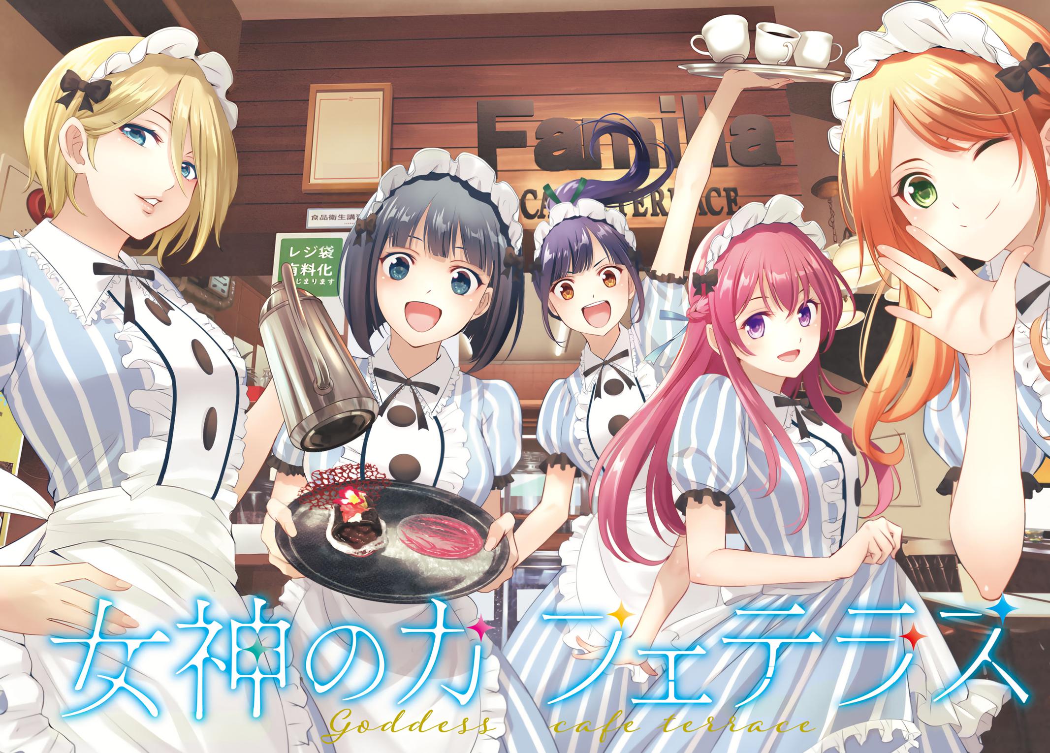 Megami no Café Terrace Chap 100 - Next Chap 101