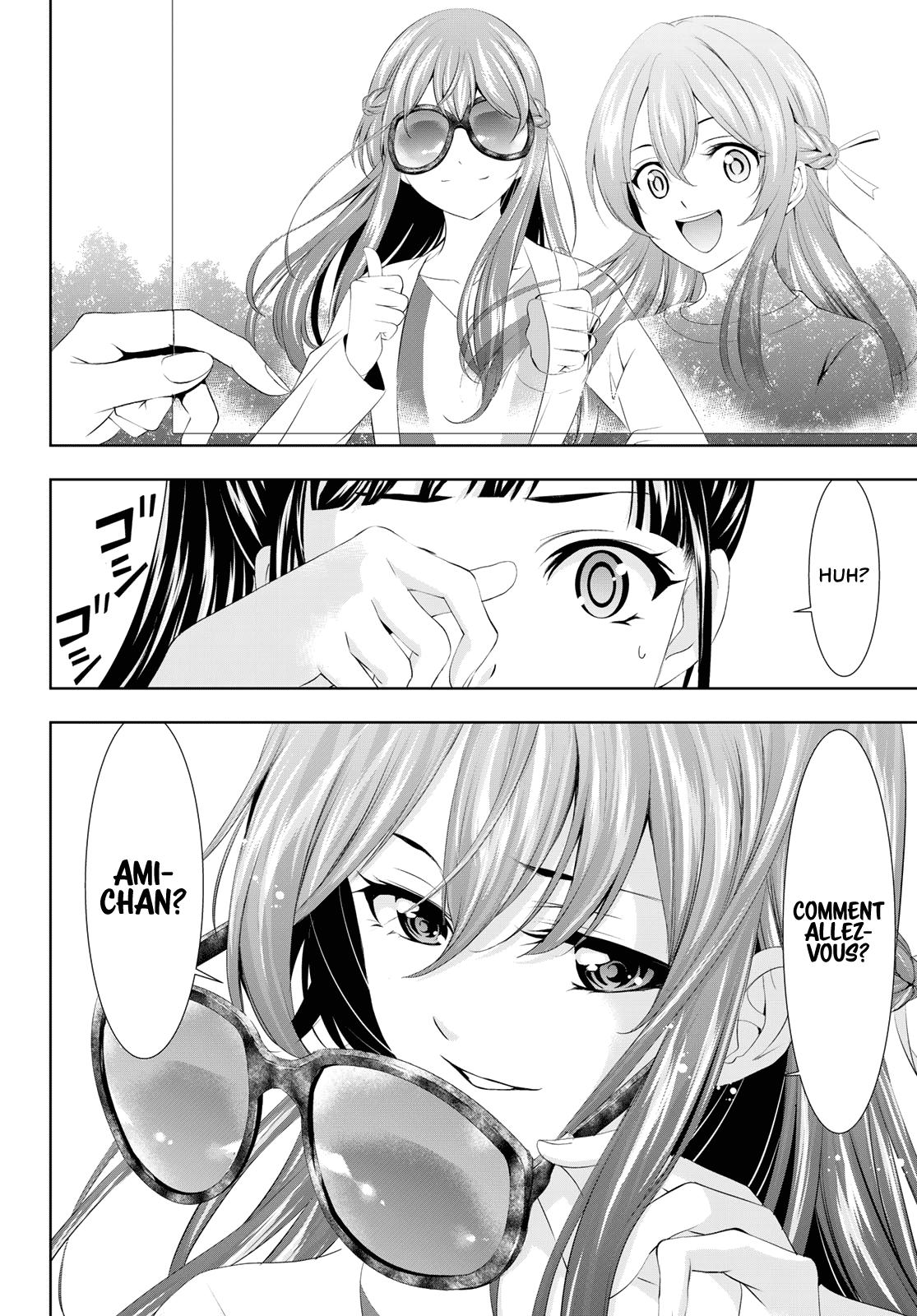 Megami no Café Terrace Chap 100 - Next Chap 101